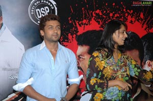 Yamudu Press Meet