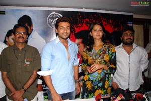 Yamudu Press Meet