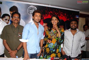 Yamudu Press Meet