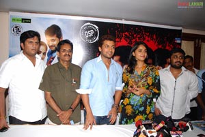 Yamudu Press Meet