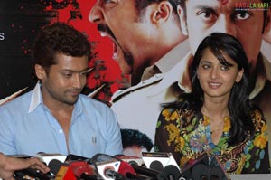 Yamudu Press Meet