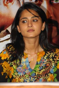 Yamudu Press Meet