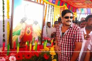 Bhairava Muhurat