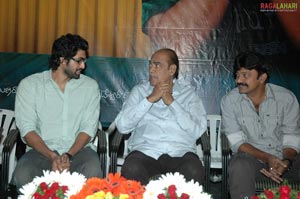 Em Pillo Em Pillado Audio Release Audio Release