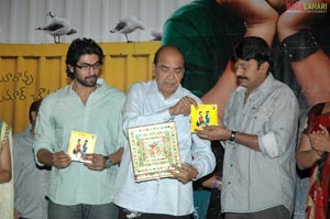 Em Pillo Em Pillado Audio Release Audio Release