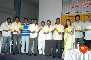 Em Pillo Em Pillado Audio Release Audio Release