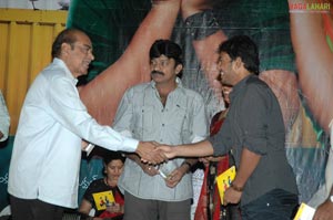 Em Pillo Em Pillado Audio Release Audio Release