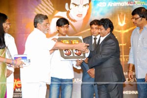 Lava Kusa Audio Release