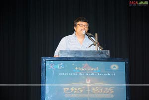 Lava Kusa Audio Release