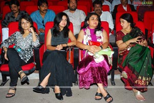 Lava Kusa Audio Release