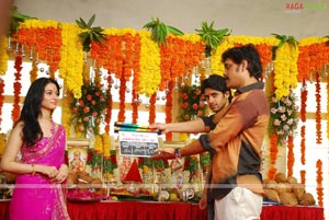 Naga Chaitanya-Tamanna Film Muhurat