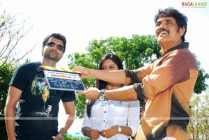 Sumanth-Vimala Raman Film Muhurat