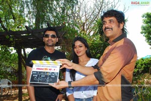 Sumanth-Vimala Raman Film Muhurat