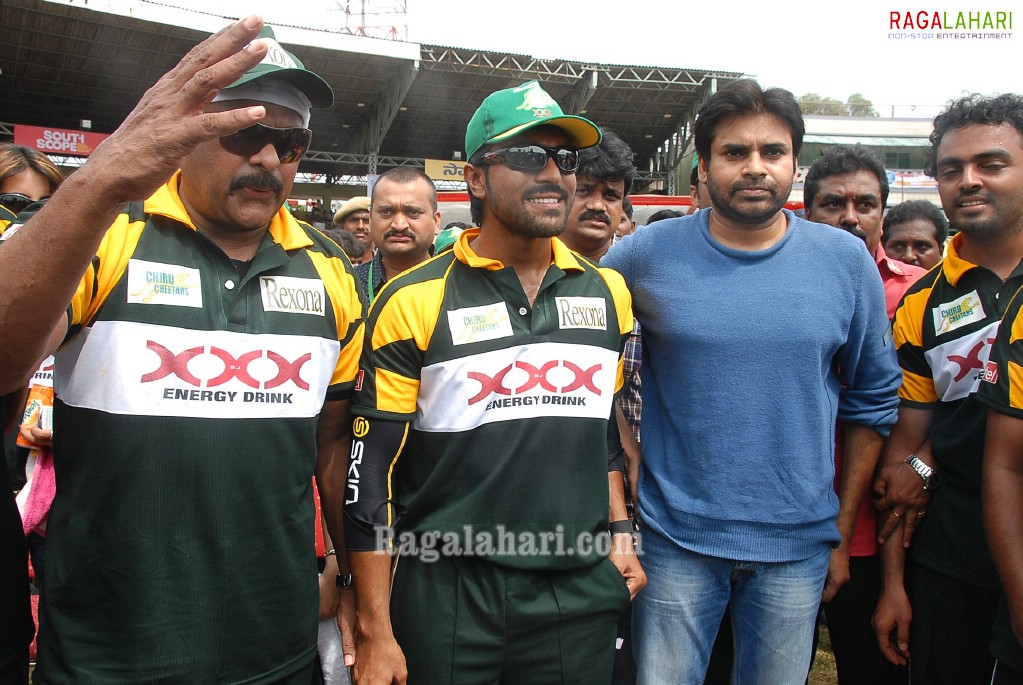 Rexona T20 Tollywood Cricket Trophy (Set-2)