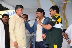 T20 Tollywood Trophy Photo Gallery