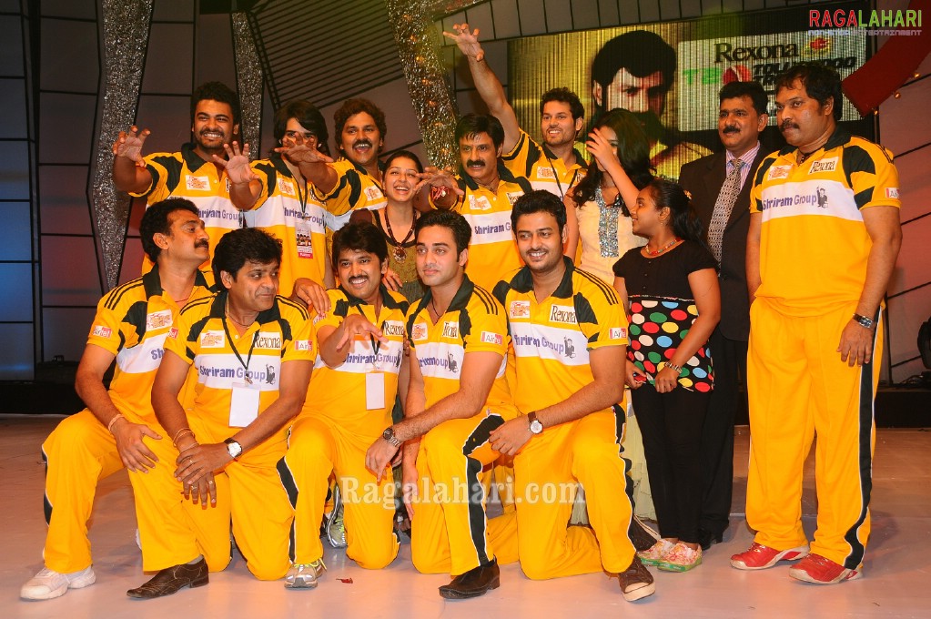 Tollywood T20 Curtain Raiser