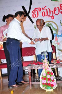 Bapu Bommala Koluvu Launch