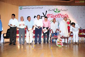 Bapu Bommala Koluvu Launch