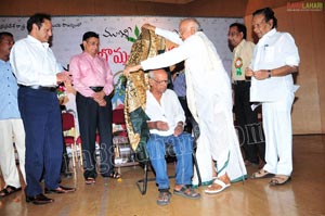 Bapu Bommala Koluvu Launch