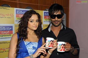 Brahmigadi Katha Merchandise Launch