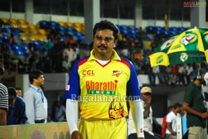 Visakhapatnam Celebrity Cricket League 2011