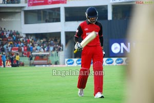 Visakhapatnam Celebrity Cricket League 2011