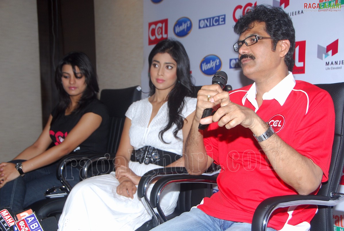 Celebrity Cricket League Trophy Launch