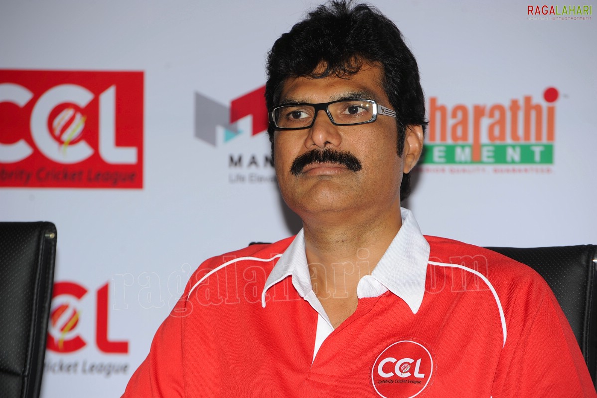 Celebrity Cricket League Trophy Launch