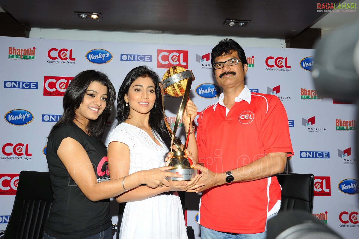 Celebrity Cricket League Trophy Launch