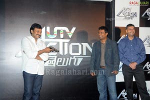 Chiranjeevi Launches UTV Action Telugu