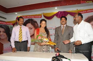 Dr. Brahmi Gadi Health Card Launch