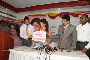 Dr. Brahmi Gadi Health Card Launch