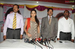 Dr. Brahmi Gadi Health Card Launch