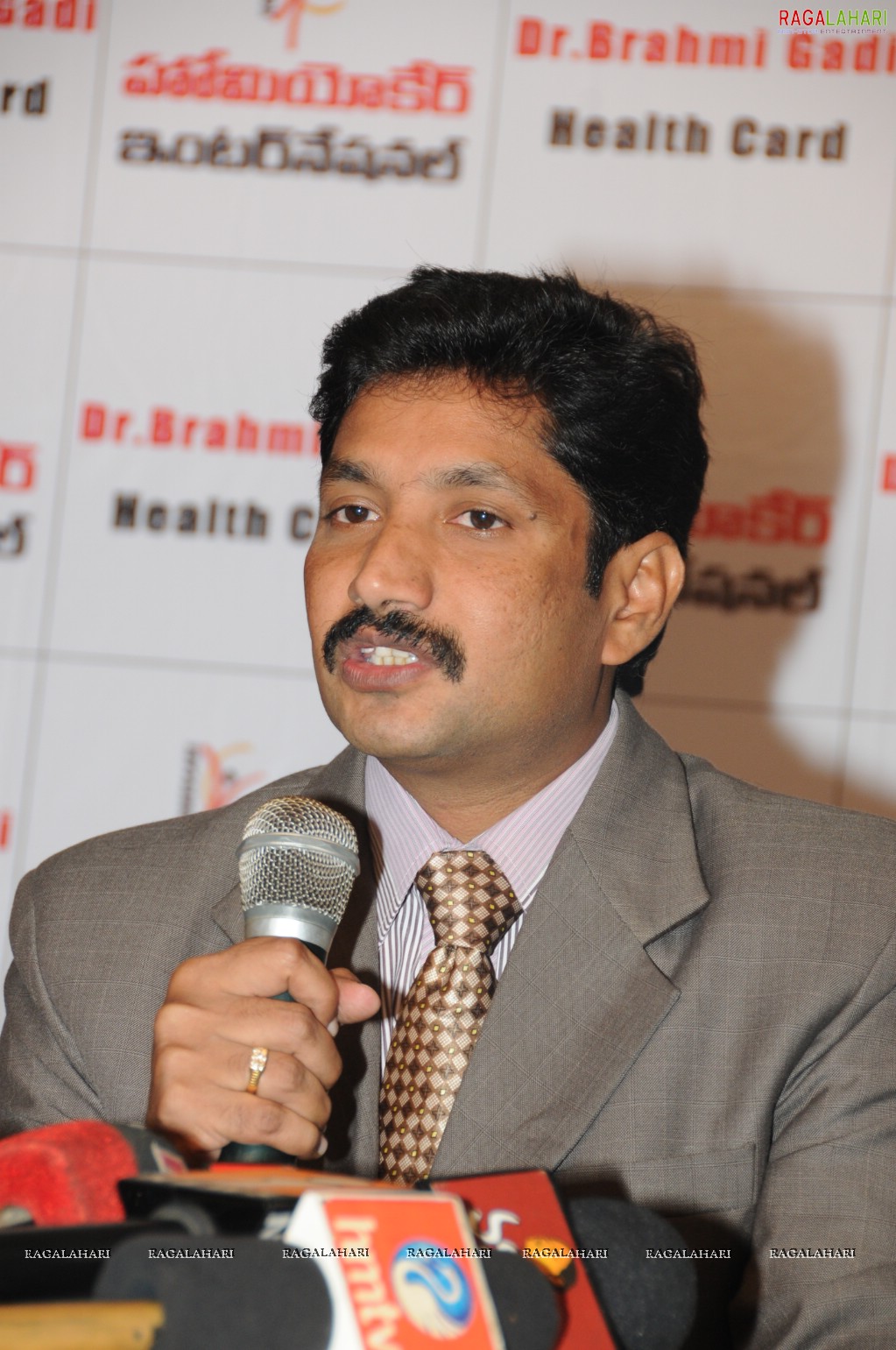 Dr. Brahmi Gadi Health Card Launch