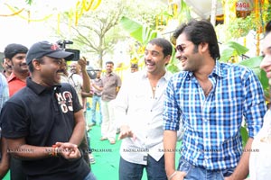 Endukante Premanta Muhurat