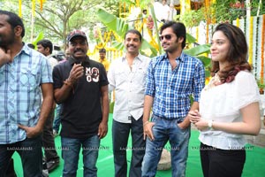 Endukante Premanta Muhurat