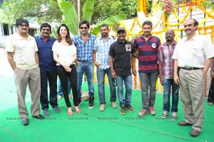 Endukante Premanta Muhurat