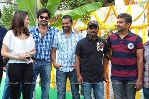 Endukante Premanta Muhurat