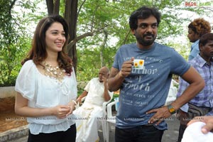 Endukante Premanta Muhurat