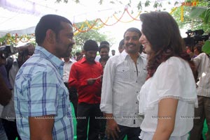 Endukante Premanta Muhurat