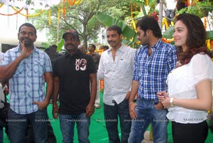 Endukante Premanta Muhurat