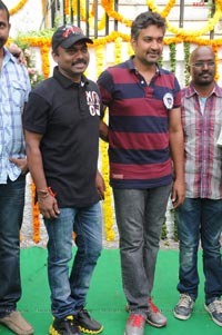 Endukante Premanta Muhurat