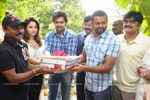 Endukante Premanta Muhurat