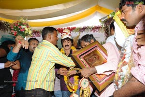 Hara Hara Mahadeva Muhurat