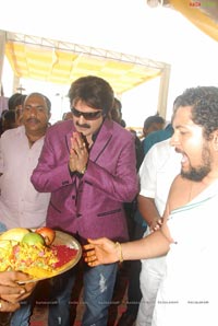 Hara Hara Mahadeva Muhurat