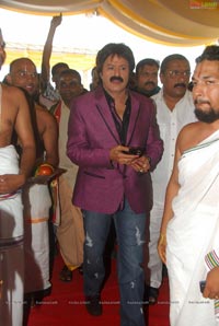 Hara Hara Mahadeva Muhurat