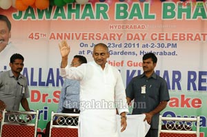 Jawahar Bal Bhavan 45th Anniversary