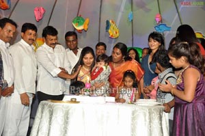 Mamidi Jagan Mohan Reddy-Thapasvi Reddy Son Bhavish Reddy 1st Birthday