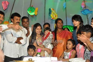 Mamidi Jagan Mohan Reddy-Thapasvi Reddy Son Bhavish Reddy 1st Birthday