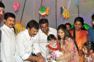 Mamidi Jagan Mohan Reddy-Thapasvi Reddy Son Bhavish Reddy 1st Birthday